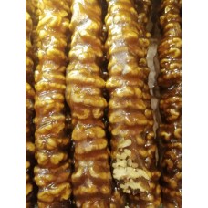 Sarı Üzüm Sulu Bol Cevizli Sucuk 100gr